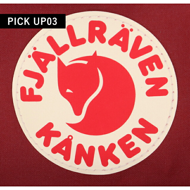 カンケンバッグ カンケンリュック フェールラーベン リュック メンズ レディース ブランド FJALLRAVEN カンケン ミニ ビジネスカバン ビジネスバッグ バックパック リュックサック スクールバッグ 2WAY F23561 Ox Red