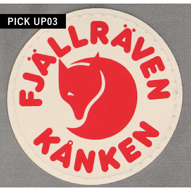 フェールラーベン ヒップパック メンズ レディース ブランド FJALLRAVEN カンケン ヒップパック KANKEN HIP PACK ウエストポーチ 2WAY F23796 Fog