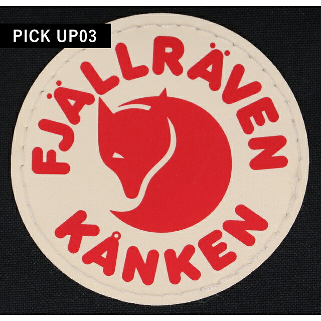 フェールラーベン ヒップパック メンズ レディース ブランド FJALLRAVEN カンケン ヒップパック KANKEN HIP PACK ウエストポーチ 2WAY F23796 Black