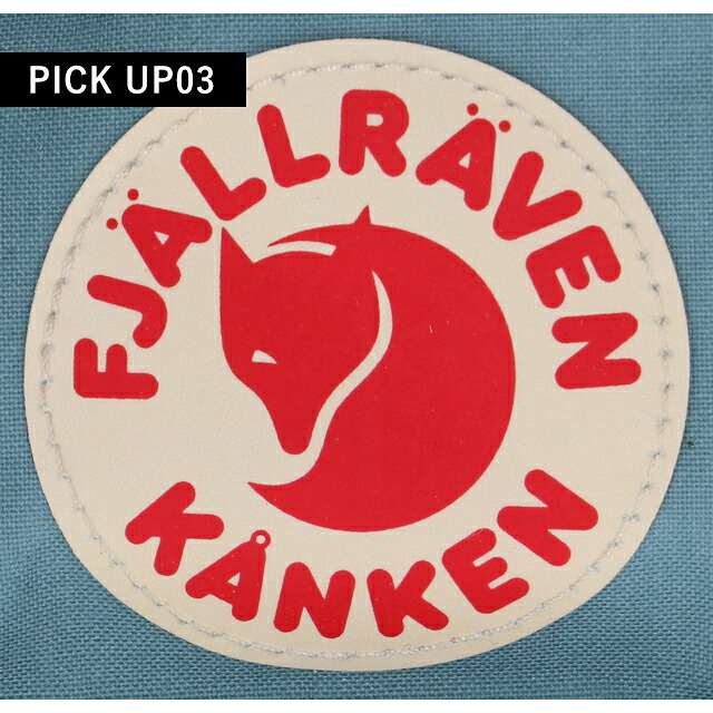 フェールラーベン ショルダーバッグ メンズ レディース ブランド FJALLRAVEN カンケン スリング KANKEN SLING 2WAY F23797 Sky Blue