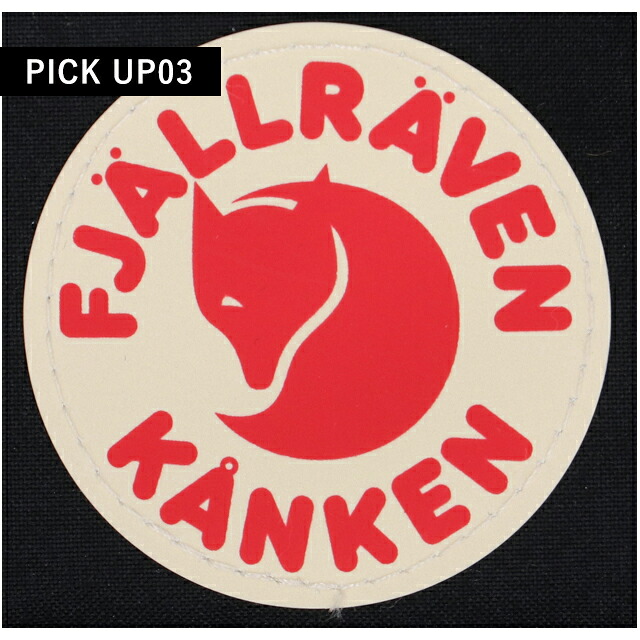 フェールラーベン ショルダーバッグ メンズ レディース ブランド FJALLRAVEN カンケン スリング KANKEN SLING 2WAY F23797 Black