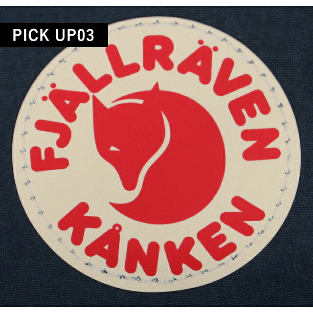 フェールラーベン ショルダーバッグ メンズ レディース ブランド FJALLRAVEN カンケン スリング KANKEN SLING 2WAY F23797 Navy