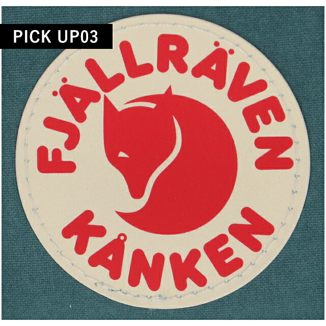フェールラーベン ショルダーバッグ メンズ レディース ブランド FJALLRAVEN カンケン スリング KANKEN SLING 2WAY F23797 Frost Green