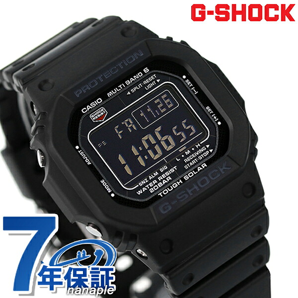 gショック ジーショック G-SHOCK 電波ソーラー FD-GW-M5610U-1B オリジン 5600シリーズ メンズ 腕時計 ブランド カシオ casio デジタル ブラック 黒 おしゃれ 防水 軽い プレゼント 男性 実用的 プレゼント 実用的 30代 40代 夫