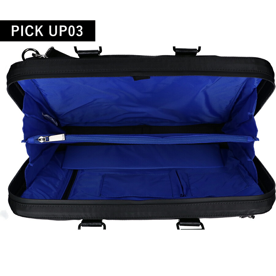 フルボ ビジネスバッグ メンズ レディース ブランド Furbo ヴェルソ ビジネスカバン パソコンバッグ PCバッグ ブリーフケース リクルートバッグ FRB026 ブラック バッグ