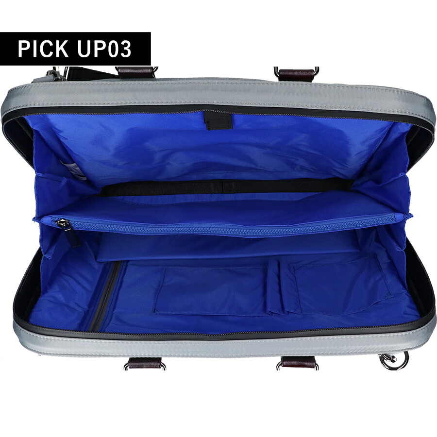 フルボ ビジネスバッグ メンズ レディース ブランド Furbo ヴェルソ ビジネスカバン パソコンバッグ PCバッグ ブリーフケース リクルートバッグ FRB026 グレー バッグ