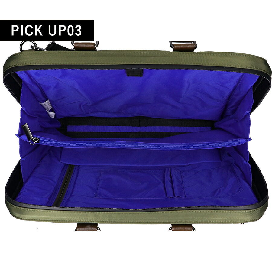 フルボ ビジネスバッグ メンズ レディース ブランド Furbo ヴェルソ ビジネスカバン パソコンバッグ PCバッグ ブリーフケース リクルートバッグ FRB026 カーキ バッグ