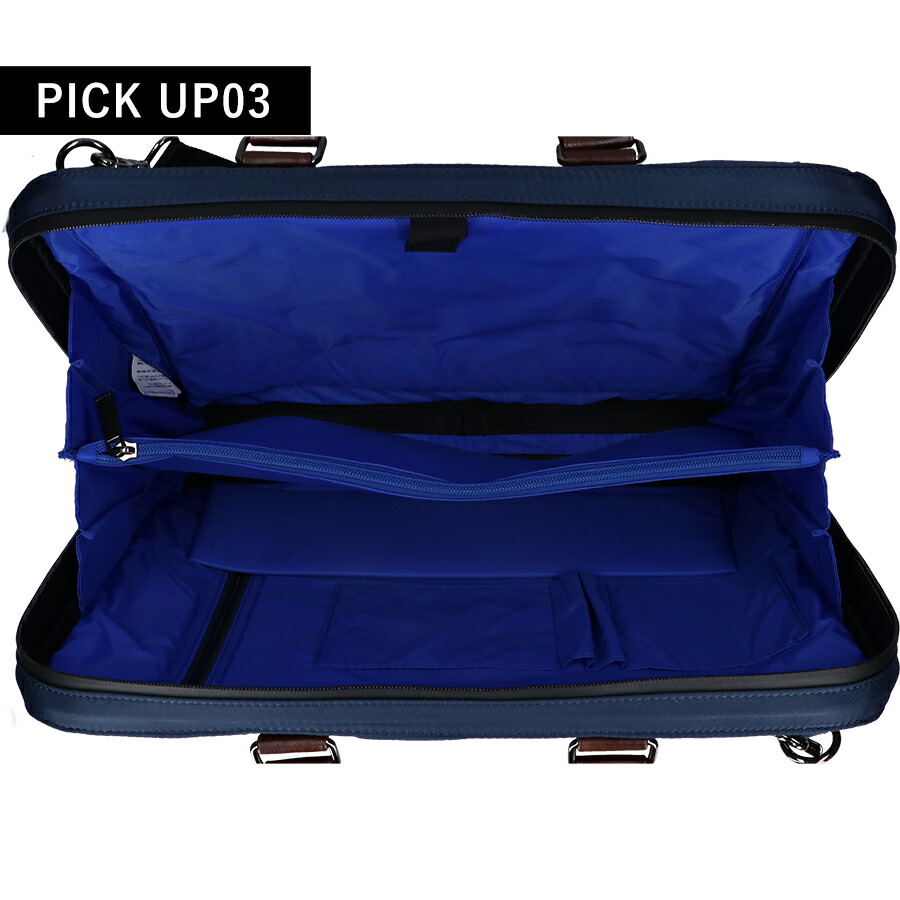 フルボ ビジネスバッグ メンズ レディース ブランド Furbo ヴェルソ ビジネスカバン パソコンバッグ PCバッグ ブリーフケース リクルートバッグ FRB026 ネイビー バッグ