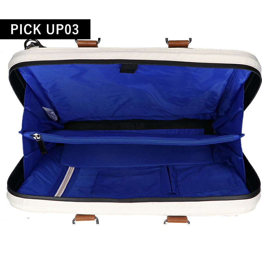 フルボ ビジネスバッグ メンズ レディース ブランド Furbo ヴェルソ ビジネスカバン パソコンバッグ PCバッグ ブリーフケース リクルートバッグ FRB026 ホワイト バッグ