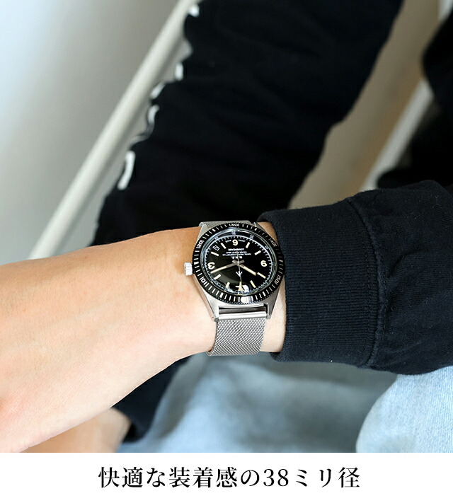 ナバルウォッチ NAVAL WATCH Produced by LOWERCASE クォーツ 電池式 腕時計 ブランド メンズ NAVAL WATCH FRXB001 アナログ ブラック 黒 日本製 おしゃれ 防水 プレゼント 男性 実用的