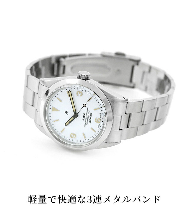 ナバルウォッチ Produced by LOWERCASE クォーツ 電池式 腕時計 ブランド メンズ レディース NAVAL WATCH FRXF003 アナログ ホワイト 白 日本製 おしゃれ 防水 プレゼント 実用的