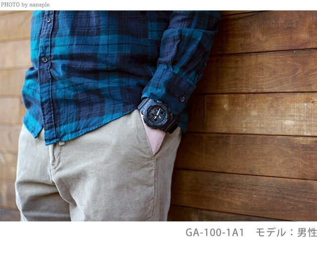 gショック ジーショック G-SHOCK GA-100 SERIES クォーツ 電池式 GA-100BEG-1A メンズ 腕時計 ブランド カシオ casio アナデジ ブラック グリーン 黒 おしゃれ 防水 軽い プレゼント 男性 実用的