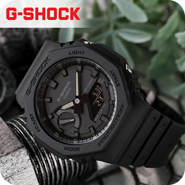 gショック ジーショック G-SHOCK GA-2100 GA-2100-1A1DR オールブラック 黒 CASIO カシオ 腕時計 メンズ ブランド おしゃれ 防水 軽い プレゼント 男性 実用的
