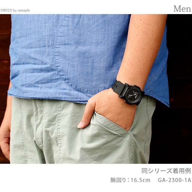 gショック ジーショック G-SHOCK クォーツ 電池式 GA-2300-8A アナログデジタル GA-2300シリーズ メンズ 腕時計 ブランド カシオ casio アナデジ ブラック グレー 黒 おしゃれ 防水 軽い プレゼント 男性 実用的