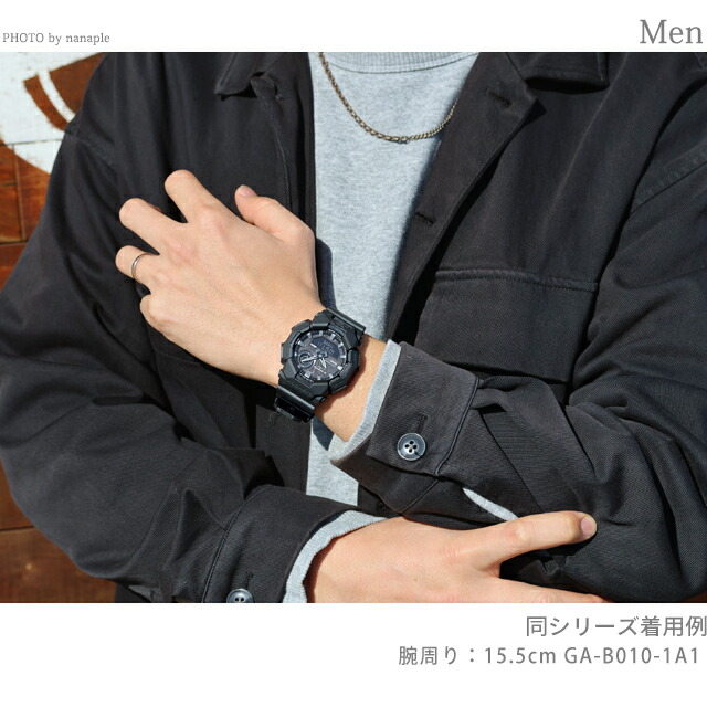 gショック ジーショック G-SHOCK ANALOG-DIGITAL GA-B010 SERIES タフソーラー（ソーラー充電システム） GA-B010-1A1 Bluetooth メンズ 腕時計 ブランド カシオ casio アナデジ ブラック 黒 おしゃれ 防水 軽い プレゼント 男性 実用的