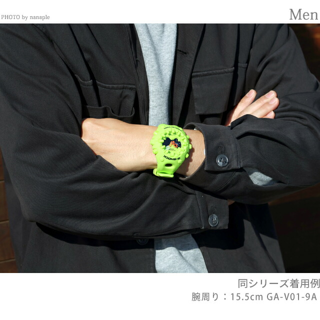 gショック ジーショック G-SHOCK ANALOG-DIGITAL GA-V01 SERIES クォーツ 電池式 GA-V01-9A メンズ 腕時計 ブランド カシオ casio アナデジ ライムグリーン おしゃれ 防水 軽い プレゼント 男性 実用的