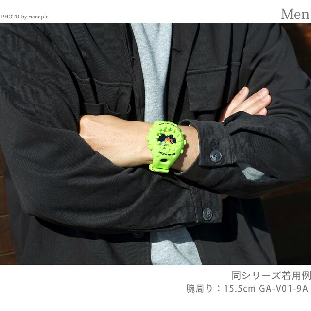 gショック ジーショック G-SHOCK ANALOG-DIGITAL クォーツ 電池式 GA-V01A-8A メンズ 腕時計 ブランド カシオ casio アナデジ シルバー おしゃれ 防水 軽い プレゼント 男性 実用的