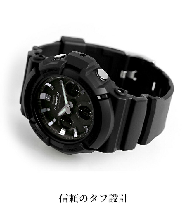 gショック ジーショック G-SHOCK ブラック 黒 電波ソーラー GAW-100B-1AER オールブラック 黒 CASIO カシオ 腕時計 メンズ ブランド おしゃれ 防水 軽い プレゼント 男性 実用的