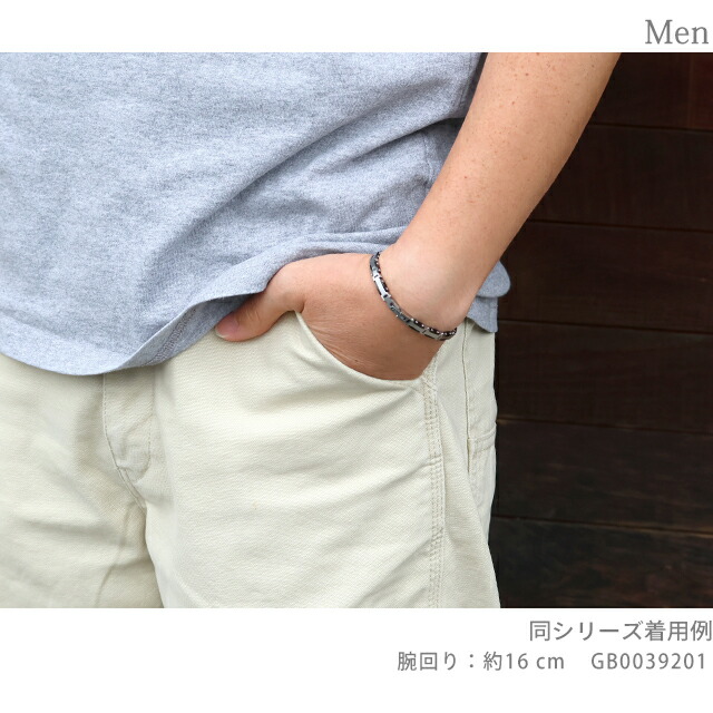 ポリス ブレスレット メンズ ブランド POLICE SPIRE GB0039201 シルバー アクセサリー