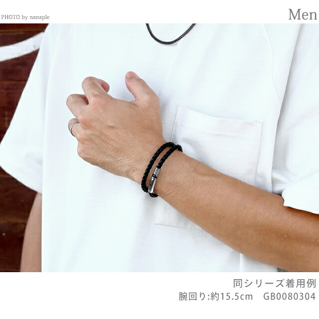 ポリス ブレスレット メンズ ブランド POLICE モディッシュ 2連 GB0080304 ブラック アクセサリー 腕輪 ジュエリー ブランド 高級 おしゃれ プレゼント 男性 実用的 かっこいい