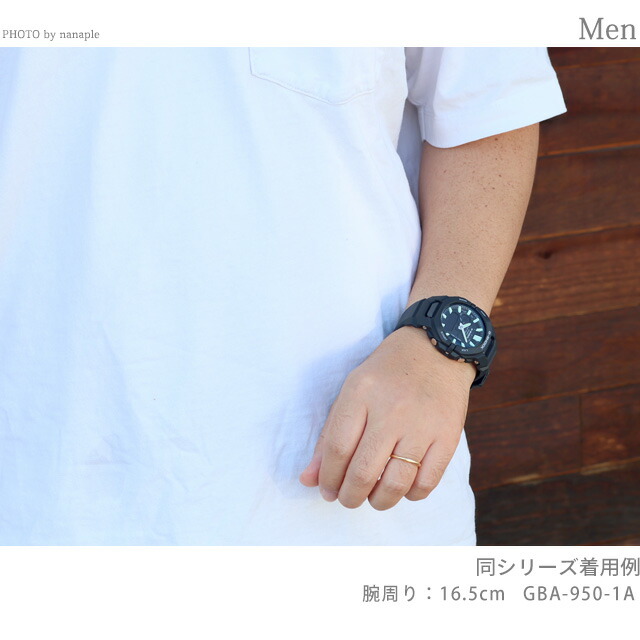 gショック ジーショック G-SHOCK クォーツ 電池式 GBA-950-1A アナログ デジタル GBA-950 シリーズ Bluetooth メンズ 腕時計 ブランド カシオ casio アナデジ ブラック 黒 おしゃれ 防水 軽い プレゼント 男性 実用的