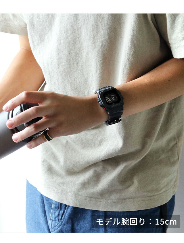 gショック ジーショック G-SHOCK ジースクワッド GBD-200-1DR オールブラック 黒 CASIO カシオ 腕時計 メンズ ブランド おしゃれ 防水 軽い プレゼント 男性 実用的