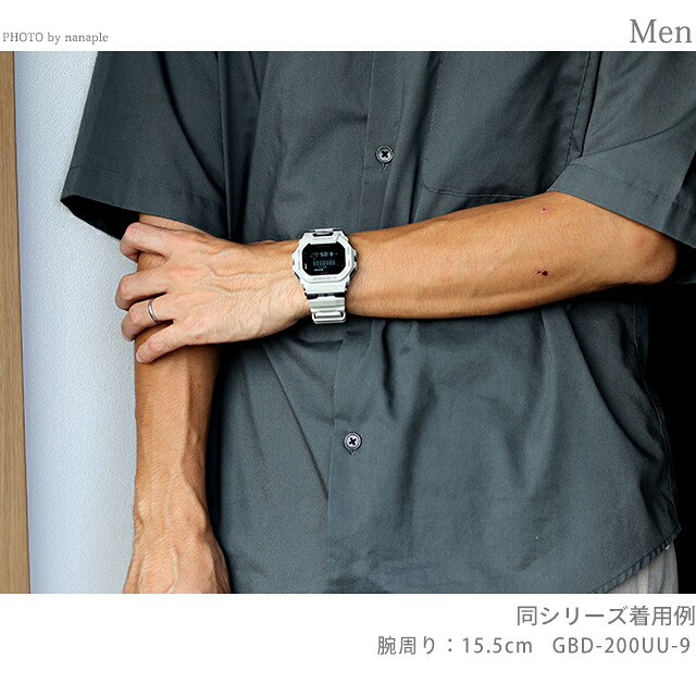 gショック ジーショック G-SHOCK クオーツ GBD-200UU-9 ジースクワッド GBD-200 シリーズ Bluetooth ブラック 黒 ライトグレー CASIO カシオ 腕時計 メンズ ブランド おしゃれ 防水 軽い プレゼント 男性 実用的