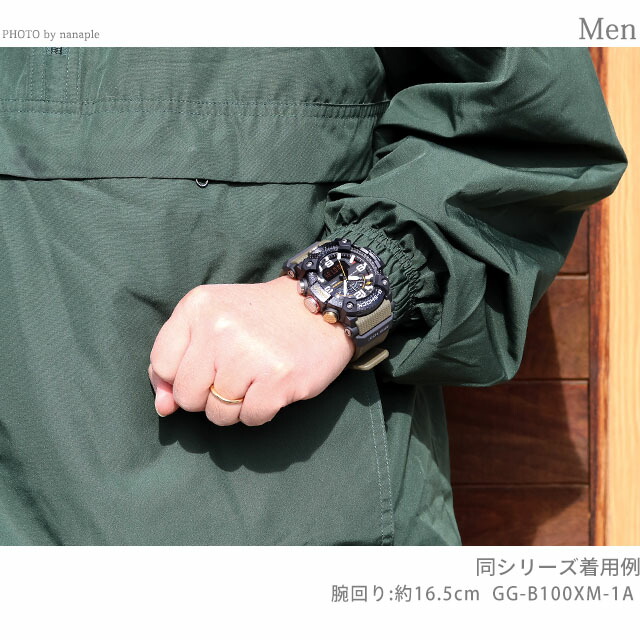 gショック ジーショック G-SHOCK マスターオブG-ランド マッドマスター クォーツ 電池式 GG-B100X-1A9 Bluetooth 海外モデル メンズ 腕時計 ブランド カシオ casio アナデジ ブラック オレンジ 黒 おしゃれ 防水 軽い プレゼント 男性 実用的