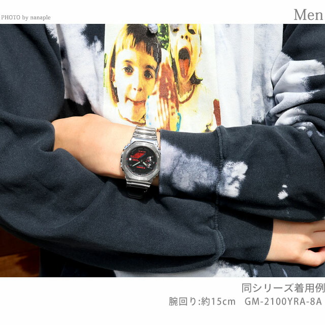 gショック ジーショック 2100 G-SHOCK FINE METALLIC SERIES ANALOG-DIGITAL 2100 Series クォーツ 電池式 GM-2100YRA-8A メンズ 腕時計 ブランド カシオ casio アナデジ ブラック 黒 おしゃれ 防水 プレゼント 男性 実用的