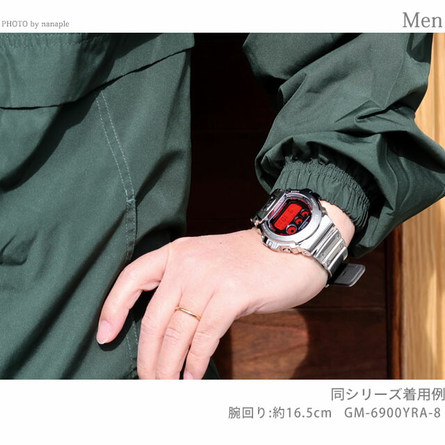 gショック ジーショック G-SHOCK FINE METALLIC SERIES DIGITAL 6900 Series クォーツ 電池式 GM-6900YRA-8 メンズ 腕時計 ブランド カシオ casio デジタル ブラック 黒 おしゃれ 防水 軽い プレゼント 男性 実用的