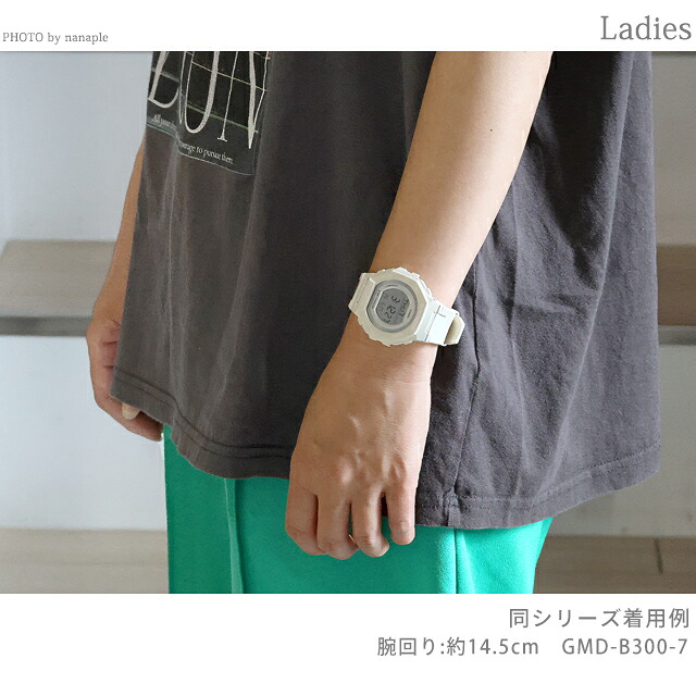 gショック ジーショック G-SHOCK クォーツ 電池式 GMD-B300-2 Bluetooth ユニセックス メンズ レディース 腕時計 ブランド カシオ casio デジタル ブラック ネイビー 黒 おしゃれ 防水 文字盤 大きい プレゼント 実用的
