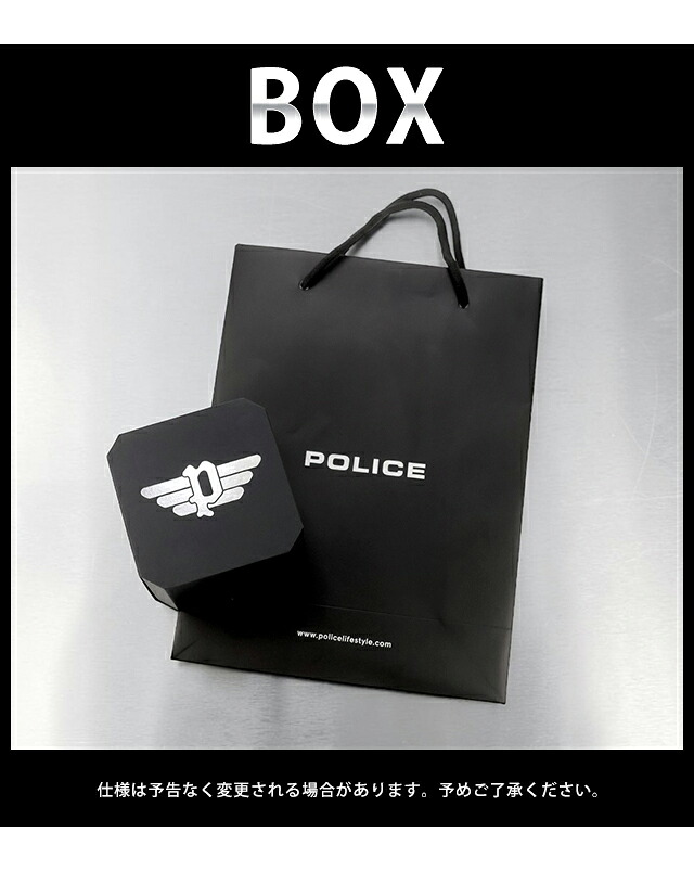 ポリス ネックレス ペンダント メンズ POLICE ファイバースキン FIBERSKIN プレート GN0081801 シルバー アクセサリー ジュエリー ブランド 高級 おしゃれ プレゼント 男性 実用的 かっこいい