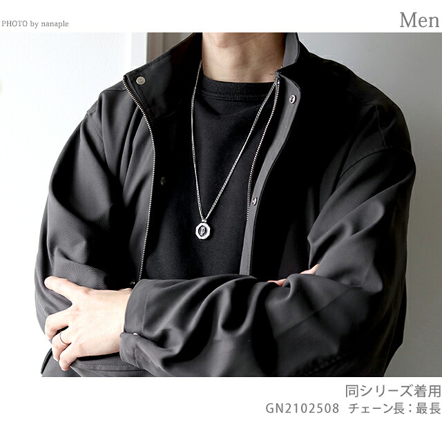 ポリス ネックレス メンズ ブランド POLICE N レインガ REINGA ステンレス GN2102508 シルバー ジュエリー プレゼント 実用的