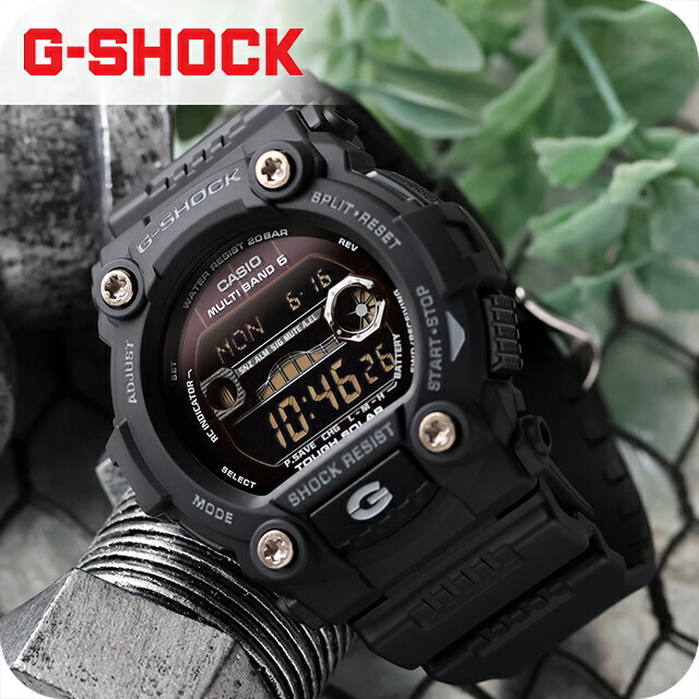 gショック ジーショック G-SHOCK 電波ソーラー GW-7900B-1 タイドグラフ・ムーンデータ搭載 フルブラック 黒 CASIO カシオ 腕時計 メンズ 中学生 高校生 ブランド おしゃれ 防水 軽い プレゼント 男性 実用的