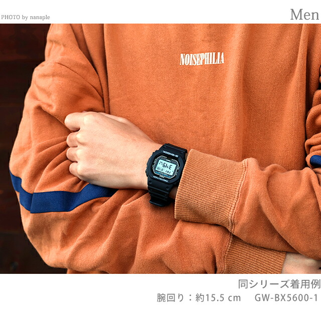 gショック ジーショック 5600 G-SHOCK DIGITAL 5600 SERIES タフソーラー（ソーラー充電システム） GW-BX5600-1 Bluetooth メンズ 腕時計 ブランド カシオ casio デジタル グレー ブラック 黒 おしゃれ 防水 プレゼント 男性 実用的