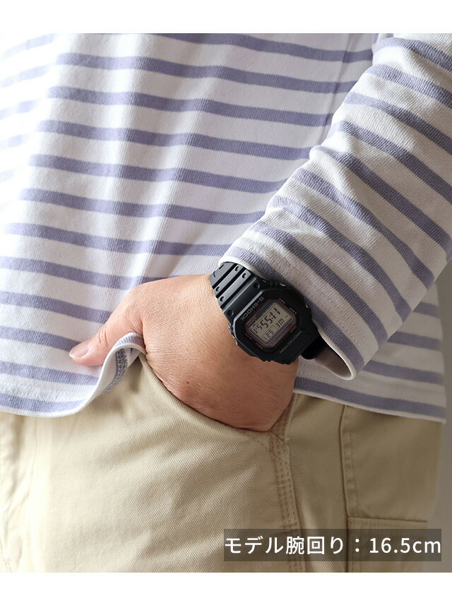 gショック ジーショック G-SHOCK 5600シリーズ 電波ソーラー GW-M5610U-1ER ブラック 黒 CASIO カシオ 腕時計 メンズ ブランド おしゃれ 防水 軽い プレゼント 男性 実用的