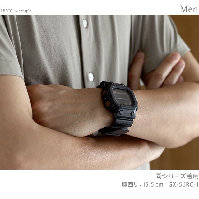 gショック ジーショック G-SHOCK GXW GX-56 SERIES タフソーラー GX-56UBB-1 メンズ 腕時計 ブランド カシオ casio デジタル ブラック 黒 おしゃれ 防水 軽い プレゼント 男性 実用的