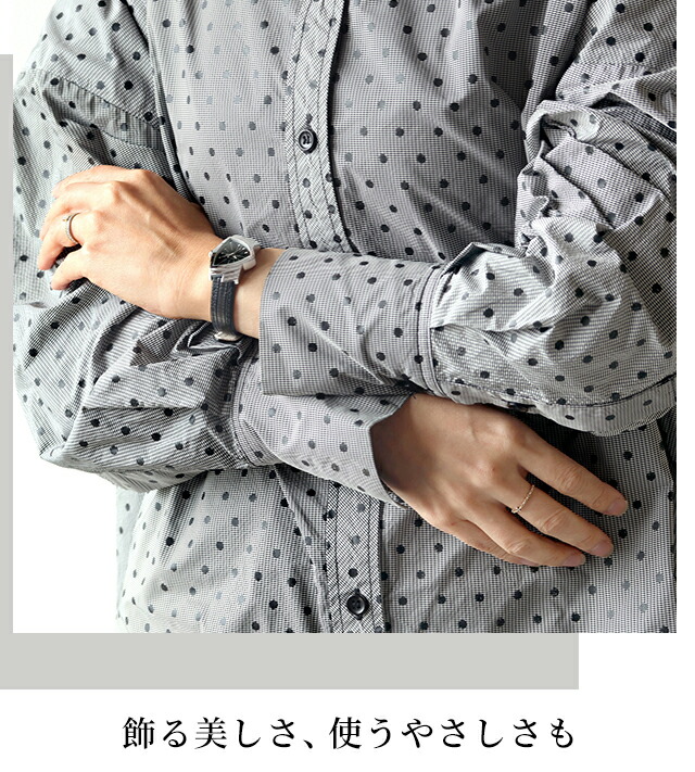 ハミルトン ベンチュラ 腕時計 レディース HAMILTON H24211732 時計 ブランド おしゃれ 防水 軽い 華奢 かわいい プレゼント 女性 実用的