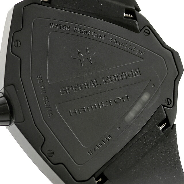 ハミルトン ベンチュラ XXL ブライト デューン リミテッドエディション 48mm DUNE 砂の惑星 クォーツ 電池式 腕時計 ブランド メンズ HAMILTON VENTURA H24614330 アナログ ブラック 黒 スイス製 おしゃれ 防水 プレゼント 男性 実用的