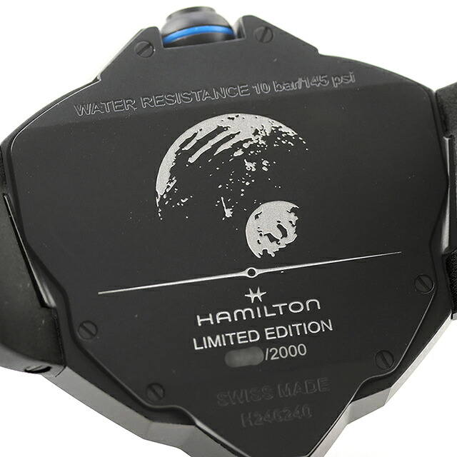ハミルトン ベンチュラ ベンチュラ エッジ デューン リミテッドエディション 47mm DUNE 砂の惑星 クォーツ 電池式 腕時計 ブランド メンズ HAMILTON VENTURA H24624330 デジタル ブラック 黒 スイス製 おしゃれ 防水 プレゼント 男性 実用的