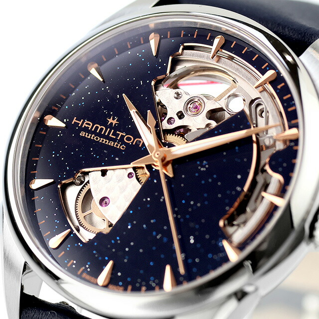 ハミルトン ジャズマスター Open Heart Auto 36mm 自動巻き 腕時計 ブランド メンズ レディース オープンハート HAMILTON JAZZMASTER H32215642 アナログ ブルー ネイビー スイス製 おしゃれ 防水 プレゼント 実用的