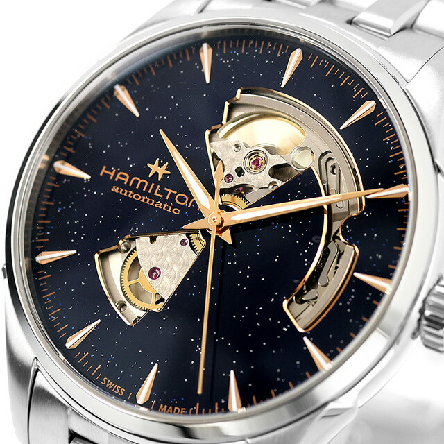ハミルトン ジャズマスター Open Heart Auto 42mm 自動巻き 腕時計 ブランド メンズ オープンハート HAMILTON JAZZMASTER H32705140 アナログ ブルー スイス製 おしゃれ 防水 プレゼント 男性 実用的