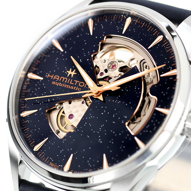 ハミルトン ジャズマスター Open Heart Auto 42mm 自動巻き 腕時計 ブランド メンズ オープンハート HAMILTON JAZZMASTER H32705640 アナログ ブルー ネイビー スイス製 おしゃれ 防水 プレゼント 男性 実用的
