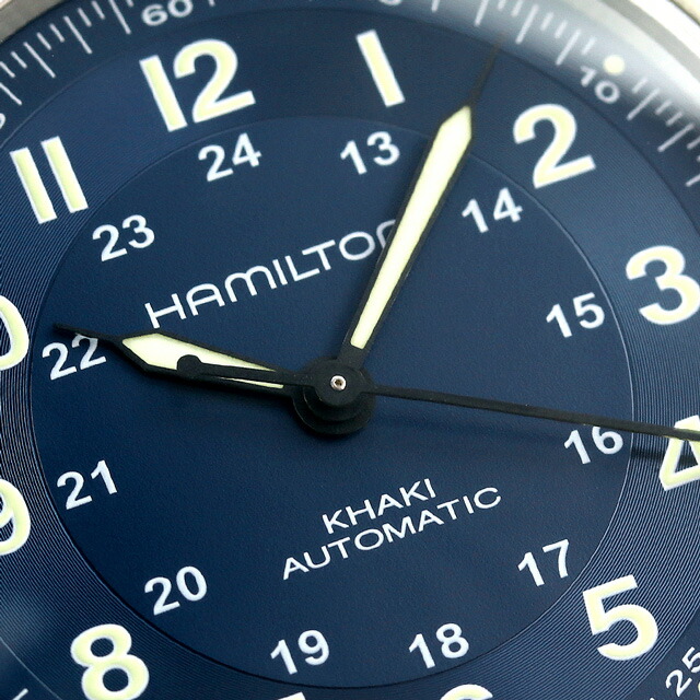 ハミルトン カーキ フィールド チタニウム オートマティック 42mm 自動巻き 腕時計 メンズ チタン HAMILTON H70545140 アナログ ブルー スイス製 ブランド おしゃれ 防水 プレゼント 男性 実用的
