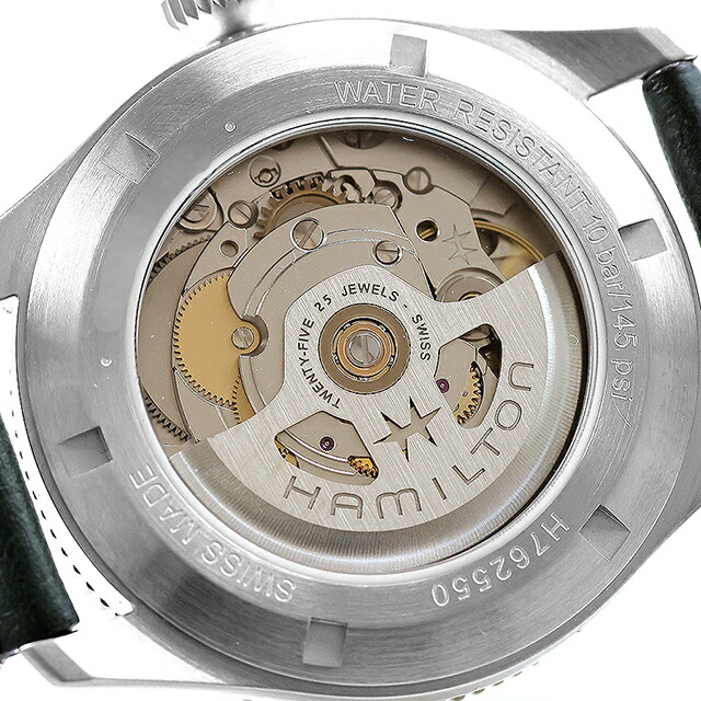ハミルトン カーキ カーキ パイロット パイオニア 38mm 自動巻き 腕時計 ブランド メンズ HAMILTON KHAKI H76255810 アナログ アイボリー グリーン 白 おしゃれ 防水 プレゼント 男性 実用的