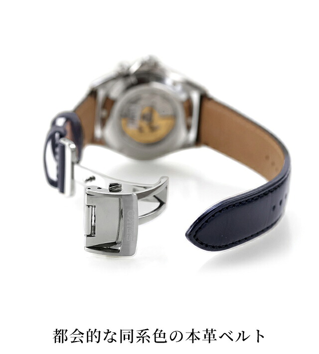 セイコー プロスペックス アルピニスト メカニカル GMT 自動巻き 腕時計 ブランド メンズ コアショップ専用 流通限定 SEIKO PROSPEX HBC008J アナログ ブルー 日本製 おしゃれ 防水 文字盤 大きい プレゼント 男性 実用的