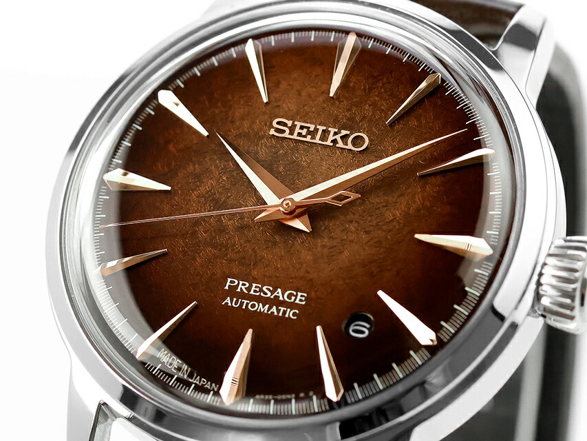 セイコー プレザージュ Cocktail Time 自動巻き 腕時計 ブランド メンズ SEIKO PRESAGE HCB003J アナログ ブラウン ダークブラウン 日本製 高級 おしゃれ 防水 プレゼント 男性 実用的