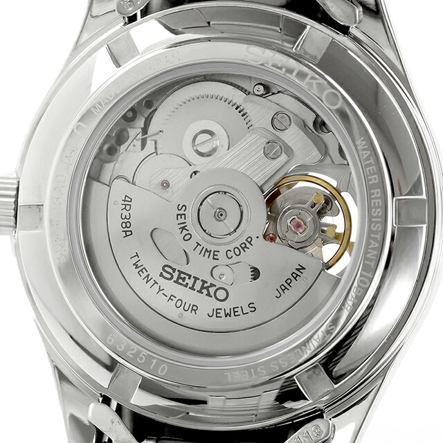セイコーセレクション S Series 自動巻き 腕時計 ブランド メンズ オープンハート SEIKO SELECTION HFB004J アナログ シルバー 日本製 おしゃれ 防水 プレゼント 男性 実用的