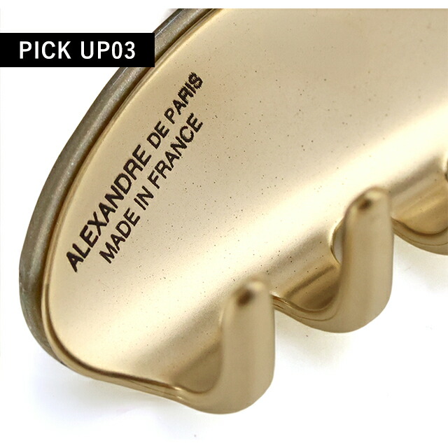 アレクサンドル ドゥ パリ ヘアクリップ レディース ブランド ALEXANDRE DE PARIS ヴァンドームMクリップ ICCM-15571-02-G5 GRIS PAILLETE ヘアアクセサリー