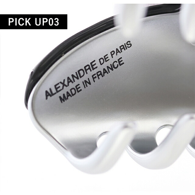 アレクサンドル ドゥ パリ ヘアクリップ レディース ブランド ALEXANDRE DE PARIS ヴァンドームMクリップ ICCM-15571-02-N4 NOIR B ヘアアクセサリー